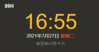 一个非常好用的Jar，可以帮你省去整合Utils的时间_封装