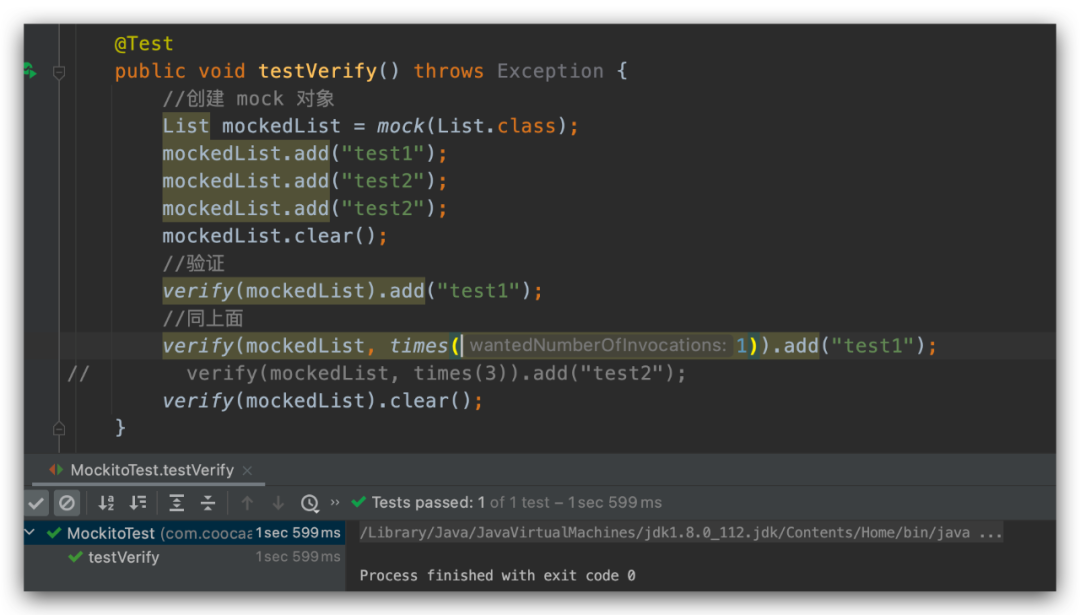 Mockito 一个优秀的 Mock 测试框架_ide_02