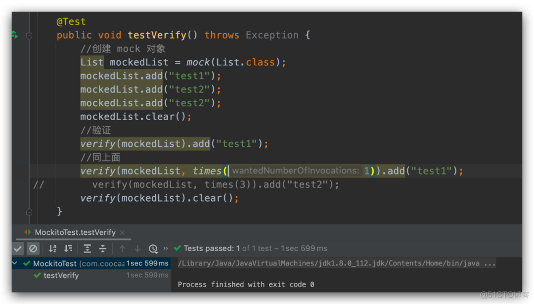 Mockito 一个优秀的 Mock 测试框架_单元测试_02