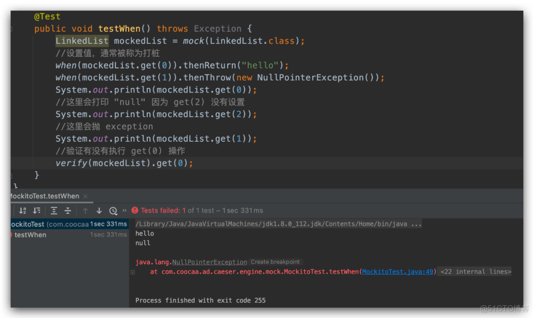 Mockito 一个优秀的 Mock 测试框架_单元测试_04
