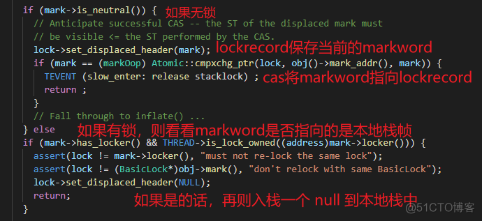 关于 Synchronized 的一个点，网上99%的文章都错了_代码块_31