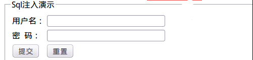 你真的了解 SQL 注入吗？_数据库_10