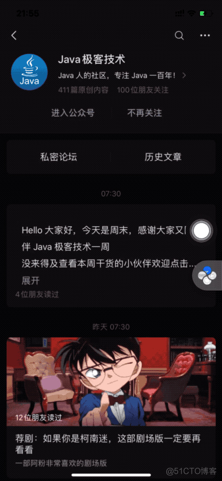 一个简单的跨域问题，一不小心就带来三个大大的 BUG_跨域_02