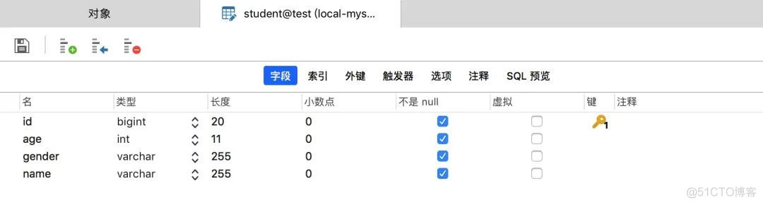 数据库与elasticSearch，大数据查询性能PK_elasticsearch_02