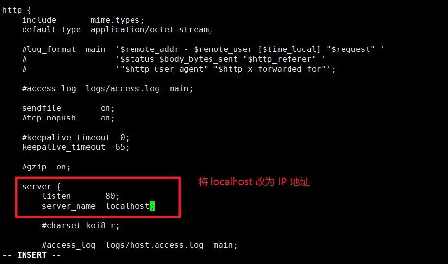 手把手教你在 CentOS7 上搭建 Nginx_配置文件_06