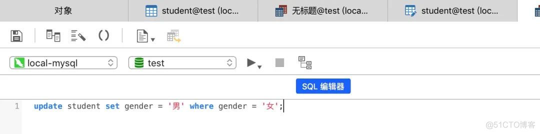 数据库与elasticSearch，大数据查询性能PK_elasticsearch_15