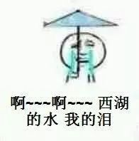 武汉疫情，你还我爱情！_数据_02