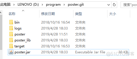 开源）嗨，Java，你可以生成金山词霸的二维码分享海报吗？_2d_16