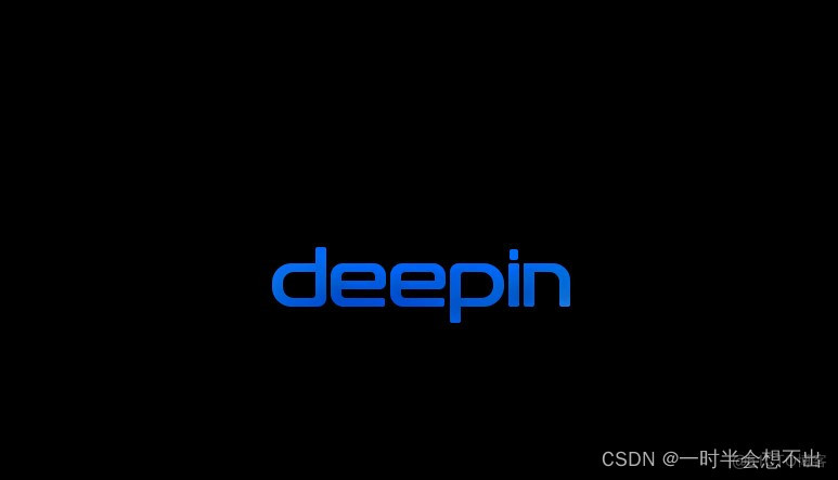 虚拟机安装deepin系统_安装系统_11