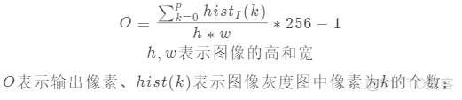 图像增强、锐化，利用 Python-OpenCV 来实现 4 种方法！_灰度图_11