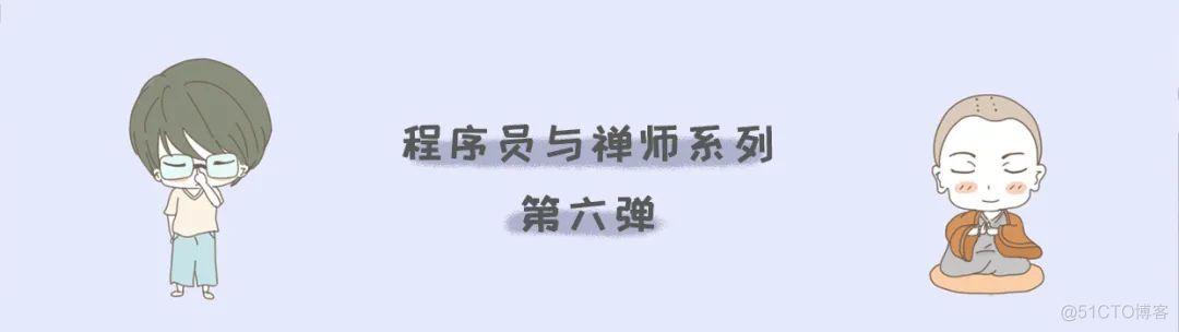 程序员：我很富有，但是我不快乐......_微信_05