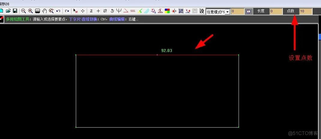 盘点服装设计所经常性使用的软件-----ET（中篇）_右键_25