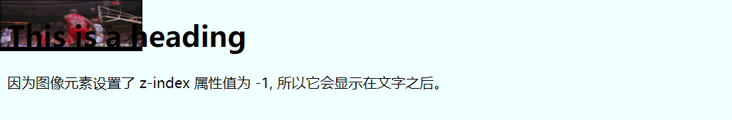 一篇文章带你了解CSS定位知识_html_05