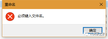 Windows server 开启80端口实现外网访问网站_python_05