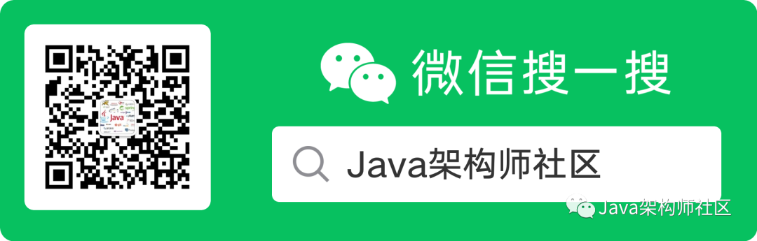 [1]进大厂必须掌握的面试题-Java面试基础问题_构造函数_04