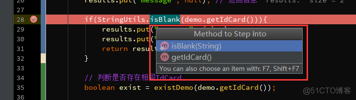 Idea中，听说会了Debug，你就离大佬不远了！_ide_20