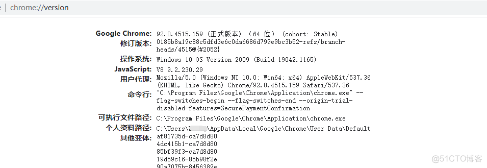 用 Python 帮小伙伴找到头上一片绿的证据！_python_03