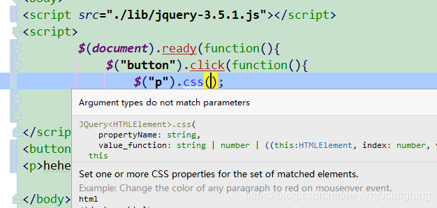 WebStorm--项目设置_node.js_03