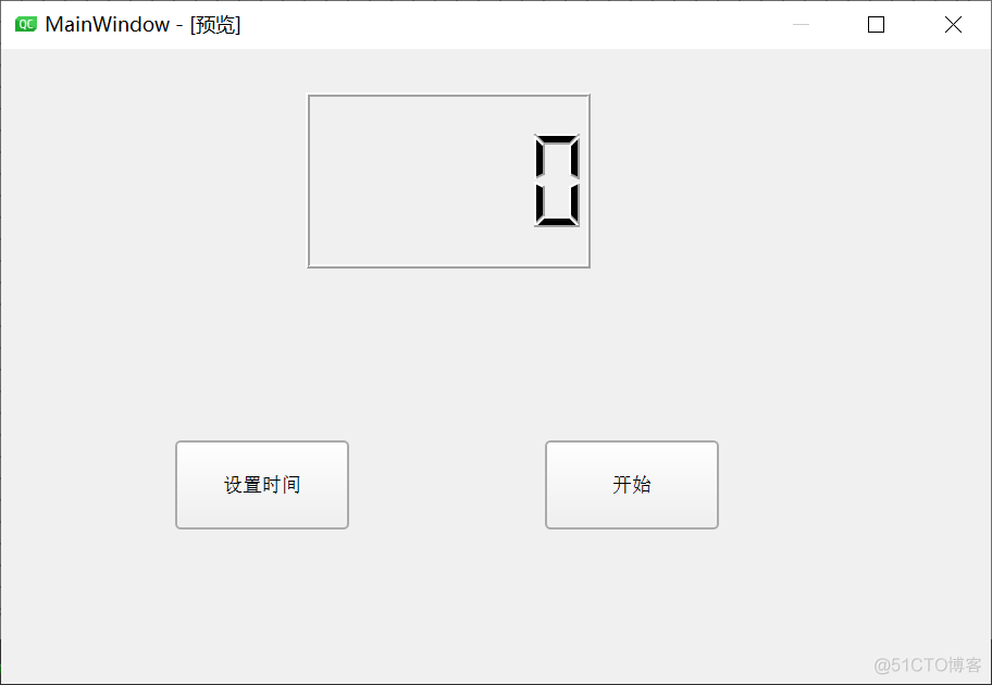 python图形用户界面（四）：教你实现一个简单实用的计时器_python_03