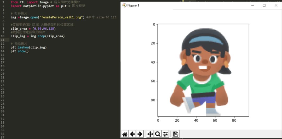 python图像处理-图片裁剪_图像处理_04