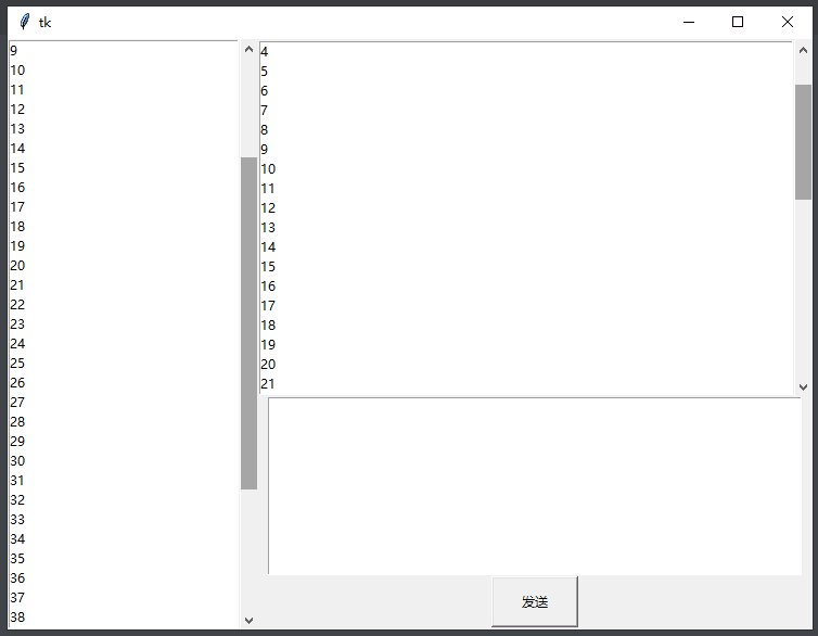 【tkinter系列 第十二课 Frame和Scrollbar窗口部件 】_51CTO博客_tkinter Scrollbar