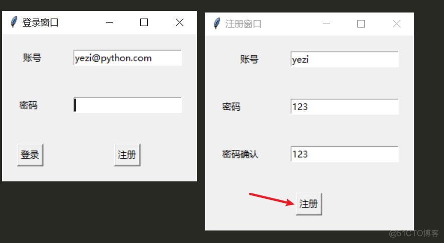 【tkinter系列 第十课 TopLevel窗口部件 】_登录注册_06