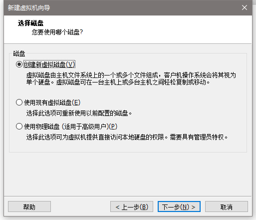 《k8s 集群搭建》不要让贫穷扼杀了你学 k8s 的兴趣！_docker_15