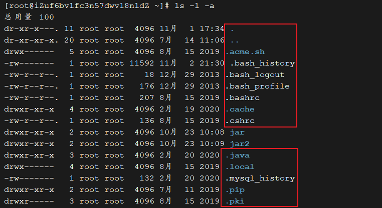 Linux  不懂权限管理，怎么玩骚操作_用户组_06