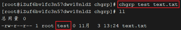 Linux  不懂权限管理，怎么玩骚操作_用户组_11