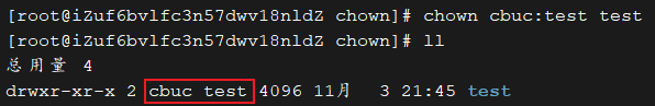 Linux  不懂权限管理，怎么玩骚操作_用户组_15