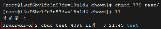 Linux  不懂权限管理，怎么玩骚操作_可执行_17