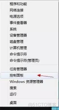 配置Windows update更新失败解决方案_百度文库_03