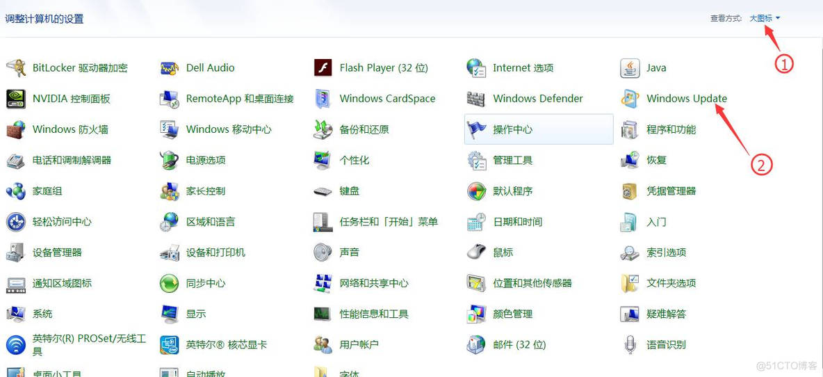 配置Windows update更新失败解决方案_百度文库_04