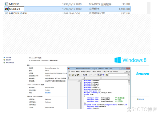 【解决win8.1安装VC6.0兼容性问题】_下载安装_03