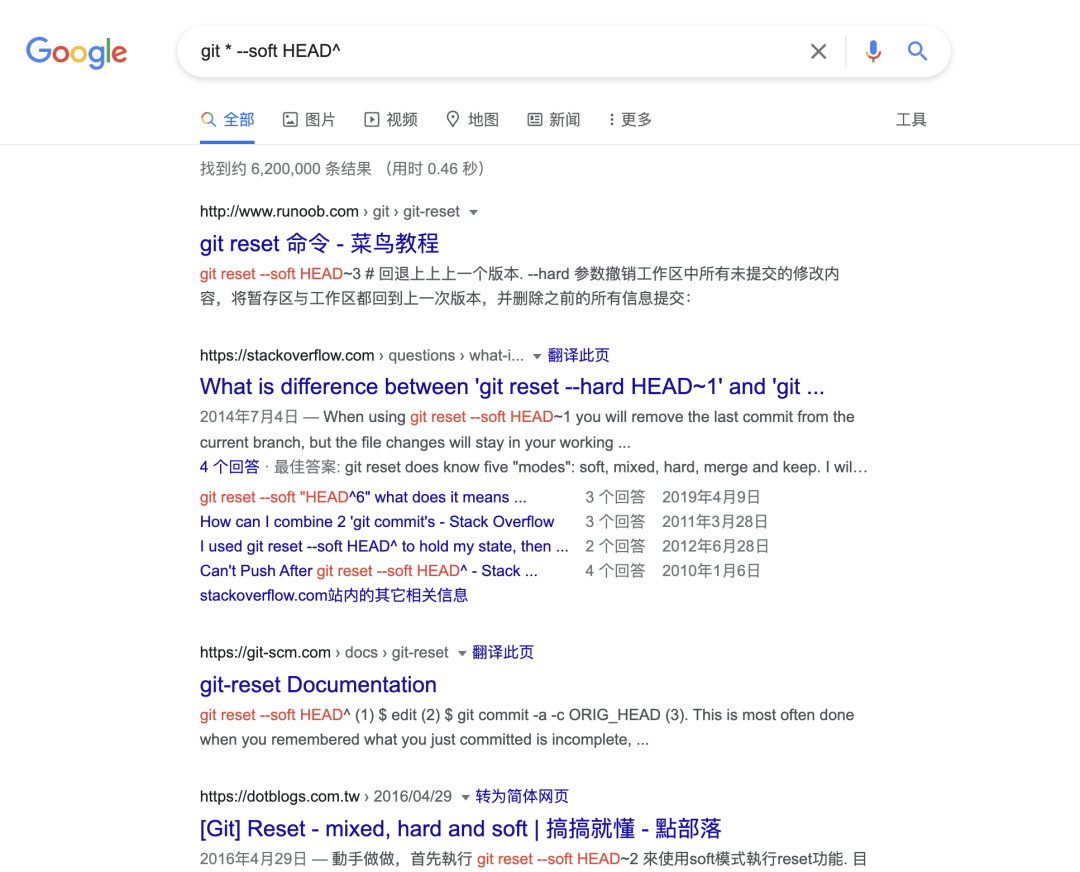 13个高效使用Google搜索的技巧_javas<em></em>cript_04