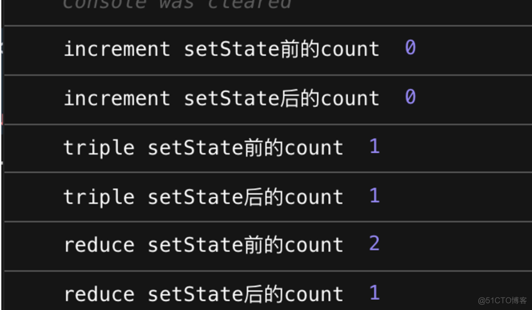 setState 到底是同步的，还是异步的_封装_02