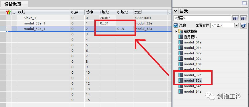 有“贝”而“莱” 强势围观 | X20系统与第三方控制器Profibus-DP总线扩展 019_数据_24