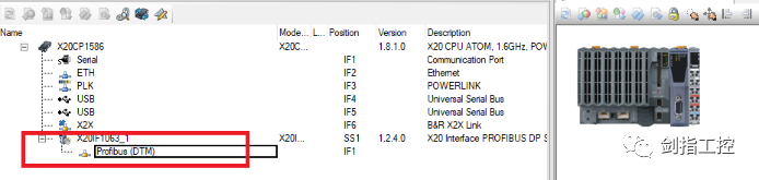 有“贝”而“莱” 强势围观 | X20系统与第三方控制器Profibus-DP总线扩展 019_右键_26