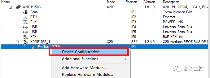 有“贝”而“莱” 强势围观 | X20系统与第三方控制器Profibus-DP总线扩展 019_右键_27