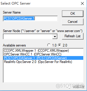 Open_PCS7 OPC 与Simatic Net OPC 通讯的比较与总结_数据_15