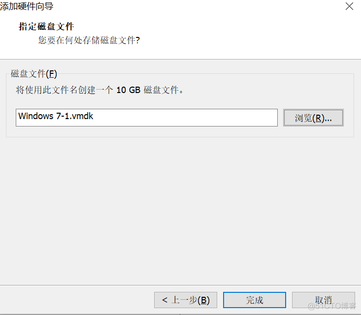 VMWare 虚拟机使用技巧_桥接_12