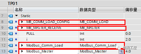 S7-1200写MODBUS RTU轮询（SCL语言）_数据_05