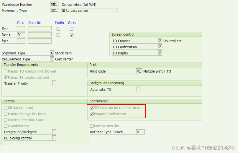 SAP WM初阶之IM层面货物移动后WM层面自动完成TO创建和确认_自动完成_02