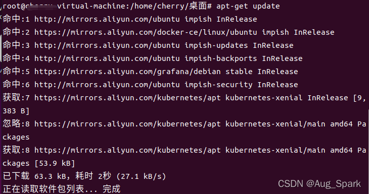 Ubuntu21.10配置Kubernetes 镜像_安装配置_07