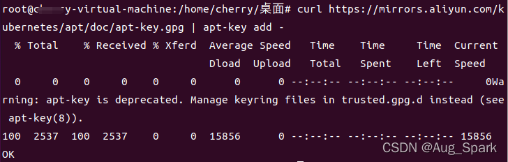 Ubuntu21.10配置Kubernetes 镜像_开源系统_03