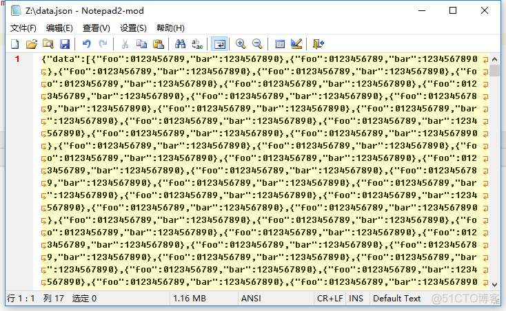 还在用Json-lib？面对疾风吧！_数据_02