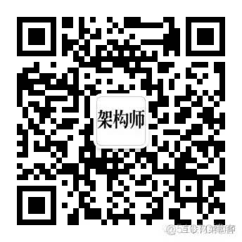 总结我在架构师升级过程中的那些坑以及各种体会_底层实现_10