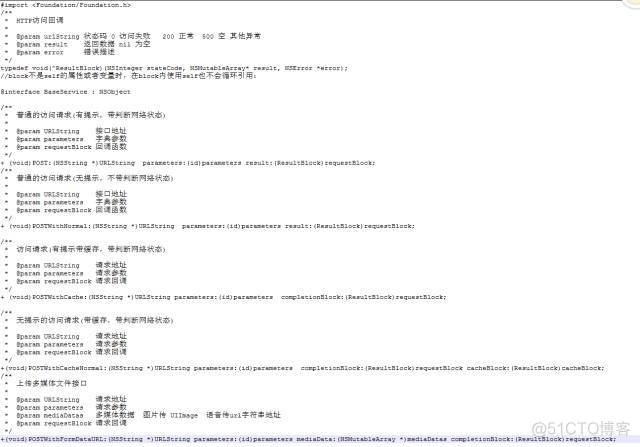 一套开源的 iOS 轻量级框架_架构师