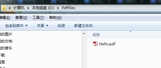 SWFTools PDF转换为SWF_简单使用_02