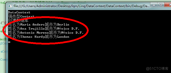 一步一步学Linq to sql(二)：DataContext与实体_数据库_04